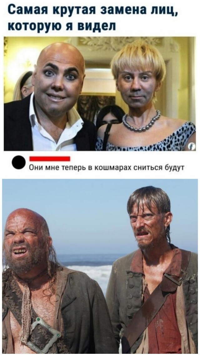 Валерий Пригожин