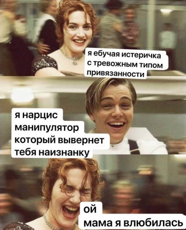 Картинки на среду