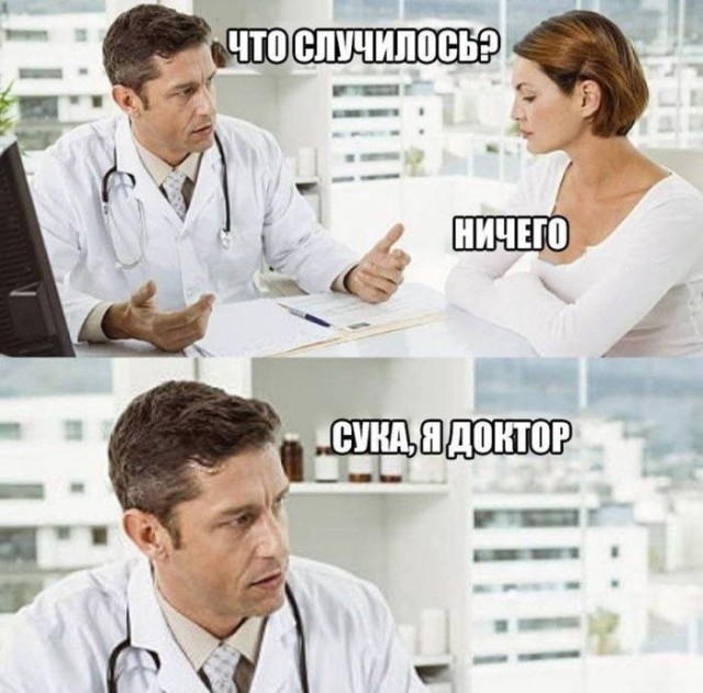 Картинки для деградации 252 (разной степени свежести)