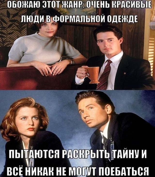 Картинки для деградации 284 (разной степени свежести)
