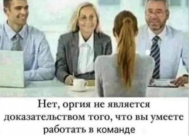 Картинки для деградации 307 (разной степени свежести)