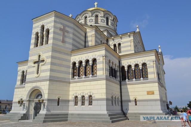 Севастополь - Балаклава