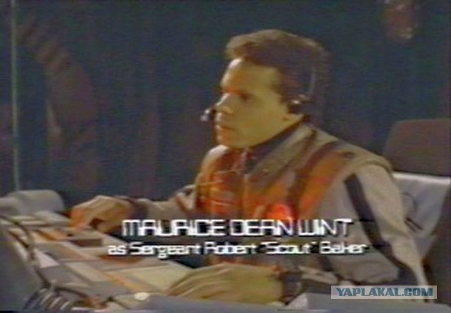 Один взгляд назад