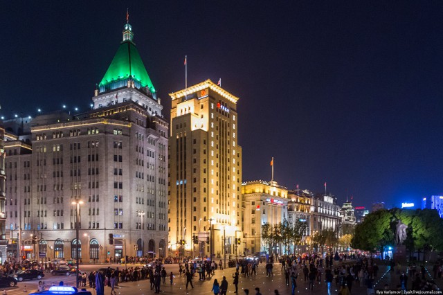 Пекин.  Путевые заметки, часть 1