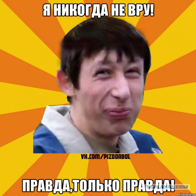 Wargaming 12, WoT сотоварищи