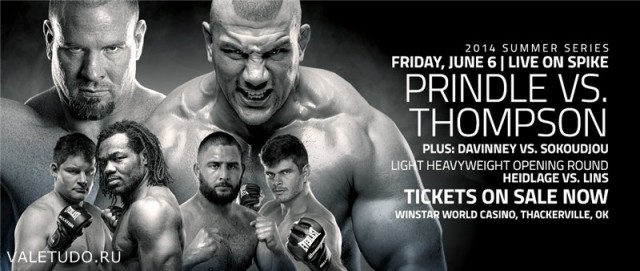 БОКС/MMA....