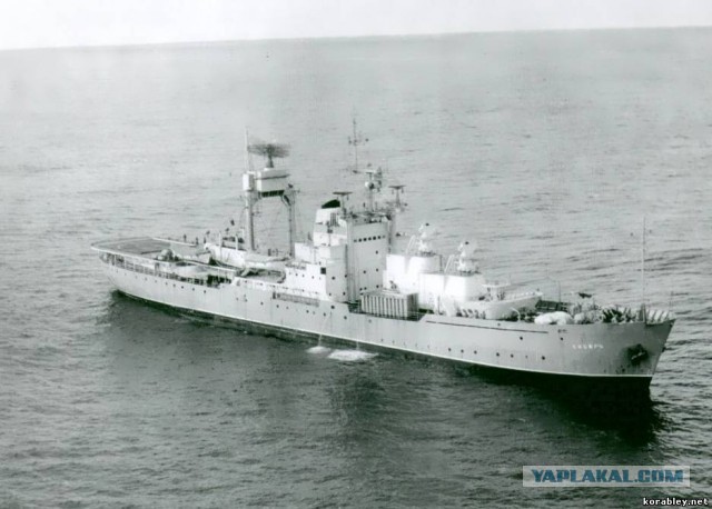 ВМФ СССР
