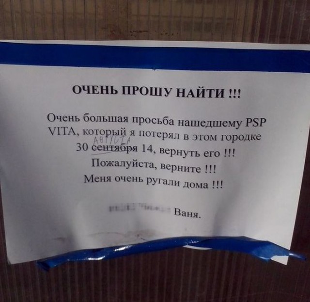 Немного позитива на пятницу