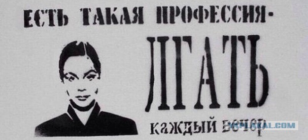 Что то происходит на Украине