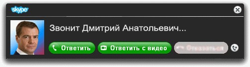 Новые мошенники - Карта блокирована!