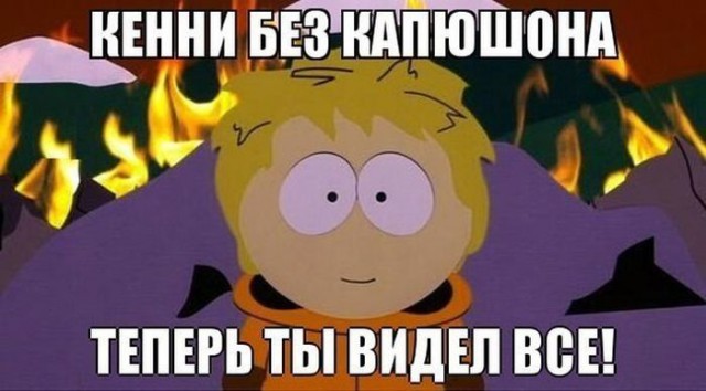 Веселые картинки, пятница.