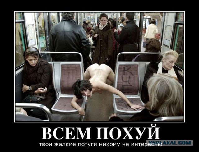 У солиста Ляписа Трубецкого адски бомбит