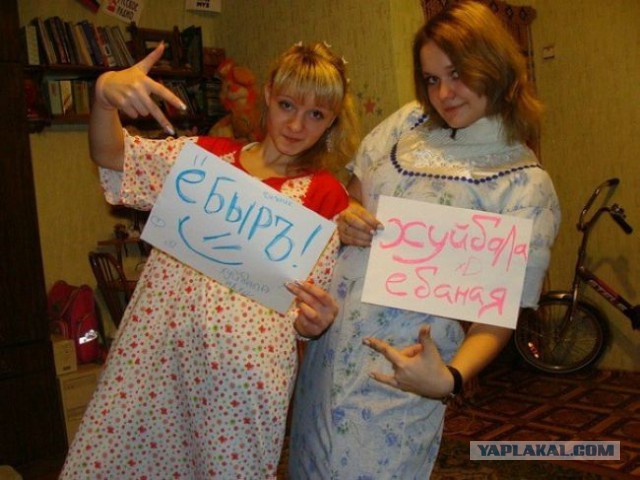 Пятничный вестник соц. сетей
