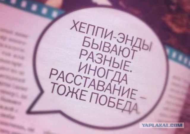 В Химках девушка погибла,сжигая вещи бывшего парня