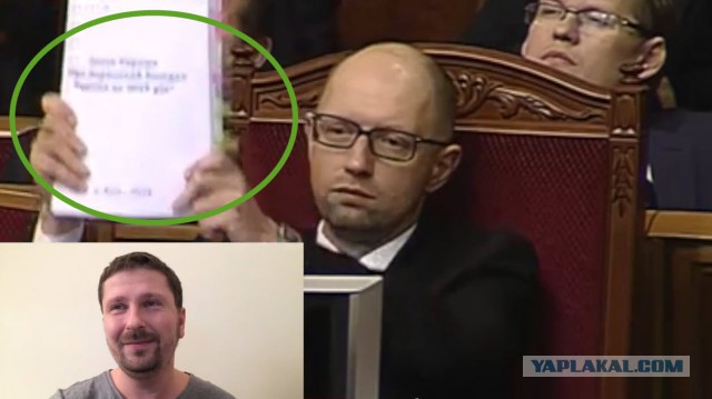 Пара слов о бюджете