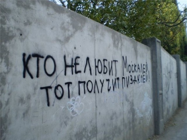 Егор Холмогоров: Гривна умерла
