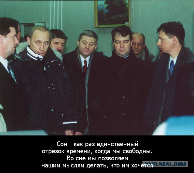 Визит Владимира Владимировича на Заполярье