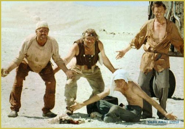 Приезжает президент