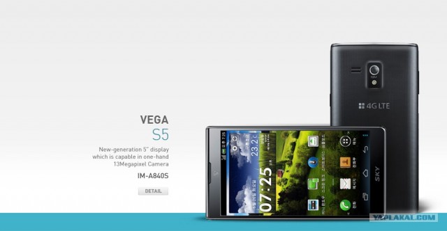 Жестокий облом.