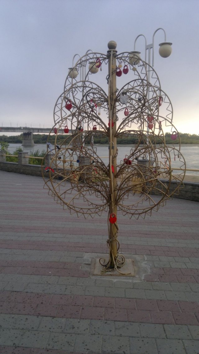 Разбивающий счастье.
