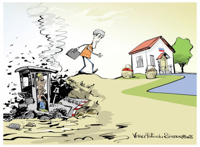 Карикатуры оттуда