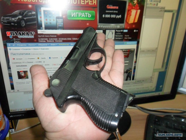 Пистолетики