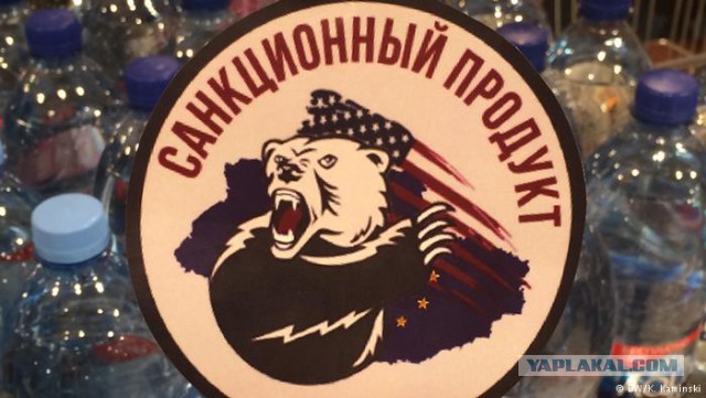 Реальная ситуация в сельском хозяйстве