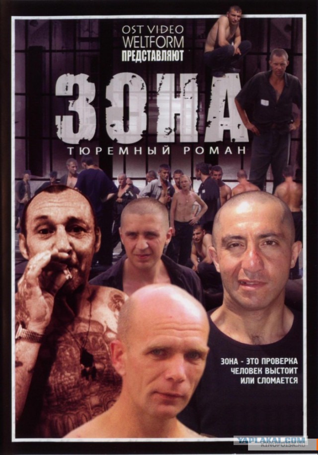 23 культовых сериала современности
