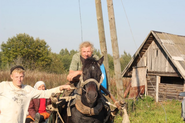 Деревенская семья