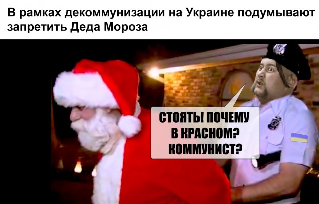 Новости из дурдома № 404