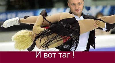 Фотожаба: Гоша Куценко