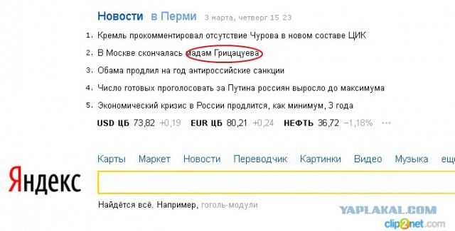 Умерла актриса Наталья Крачковская