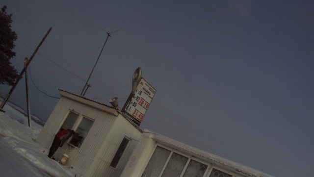 Бензин перевалил за 40!