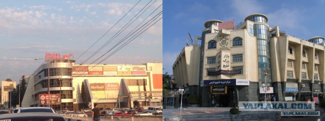 Путешествие по Ирану