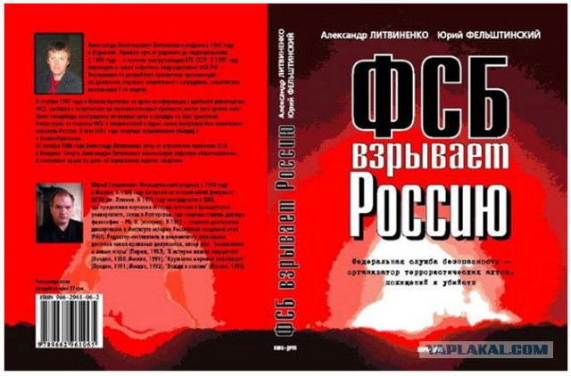 Взрывы в Брюсселе: аэропорт и метро