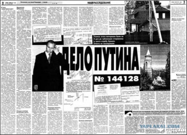 В Совфеде заявили о подготовке НАТО «глобального удара» по России