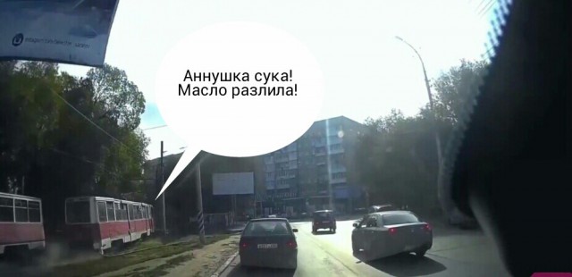В Саратове трамвай протащил по земле мужчину, зажатого дверью
