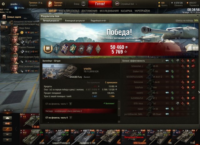 Wargaming 40