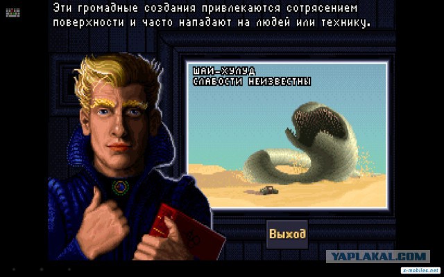 Скрины, которые окажутся до боли знакомыми многим из нас