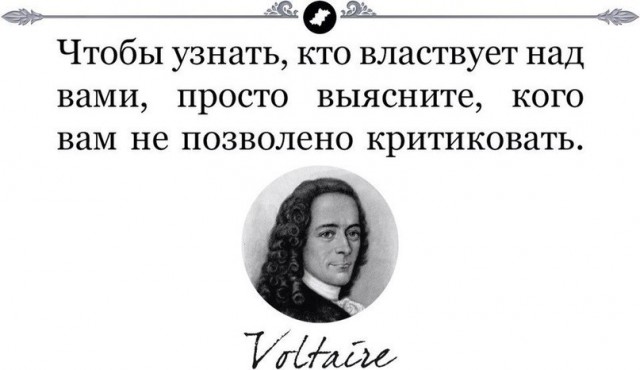 Действительно