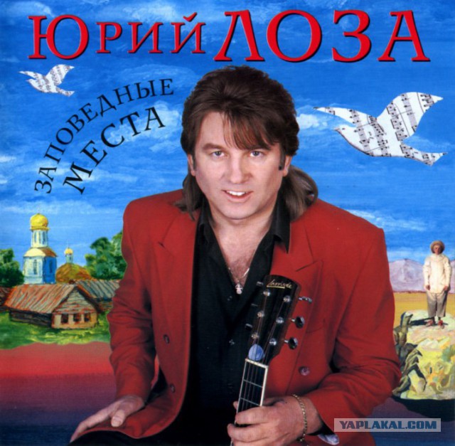 Худшие обложки альбомов хеви-метал-групп 80-х и 90-х годов