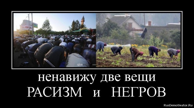 Интересно девки пляшут.