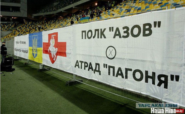 Митинг в Беларусии