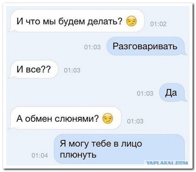 Всякие разные картинки