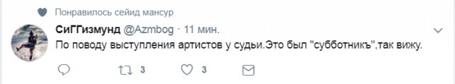 Смешные комментарии из социальных сетей 21.07.2017
