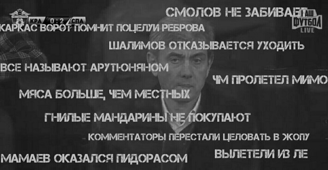 Беседка ФиС ЯПа 2