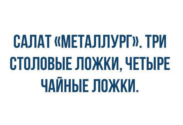 Абсурд, треш и прочие непотребства.