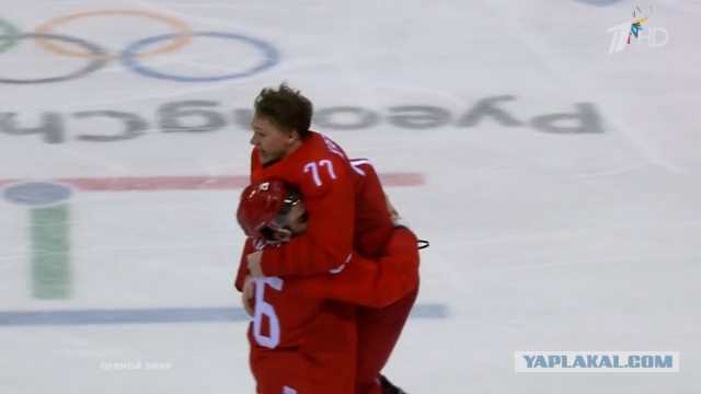Сборная России выиграла у сборной Германии, 4-3