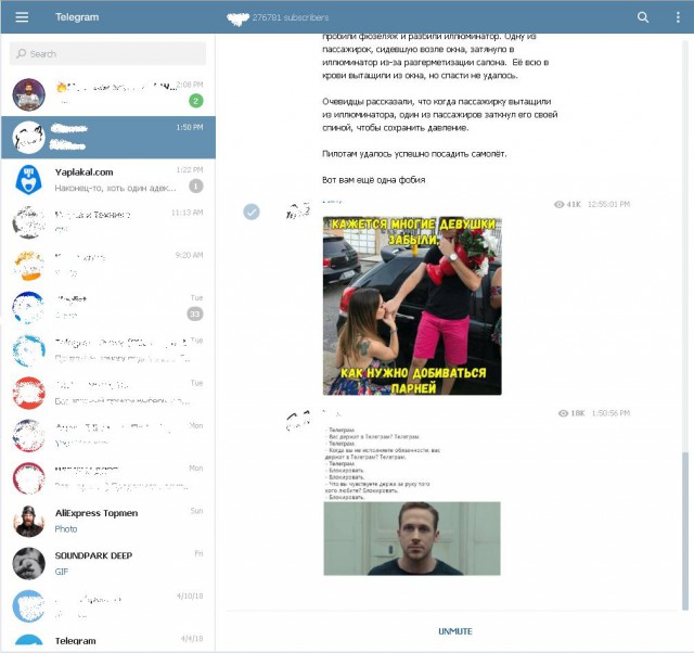 Отчитались "о проделанной работе". Путину доложили о блокировке Telegram