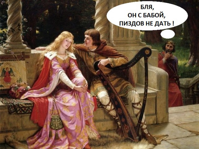 А у вас была такая девушка?